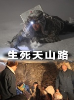 男人精品天堂