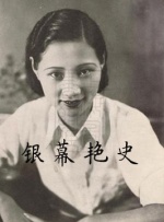 看看逼逼