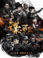 91寡妇天天综合久久影院