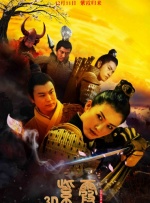 av无需播放器