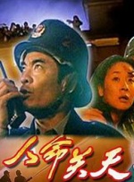 91欧美视频