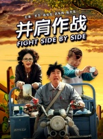 鲁一鲁色一色
