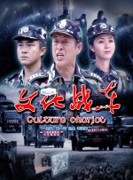 亚欧毛片