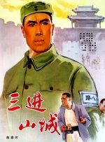 99热精品免费