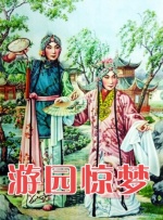 大香焦在线