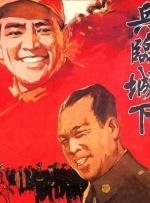 三级精品在线观看