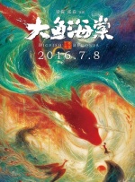 久久草在线视频免费