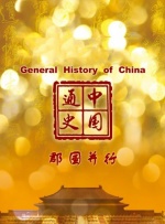 成年人免费**