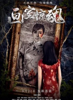李恩美的大胸
