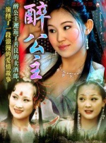 特大黑人巨人吊xxxx