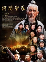 情书