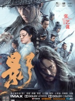 亚洲精品98久久久久久中文字幕