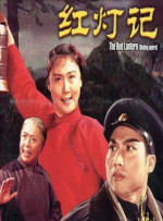 欧美日韩在线影院