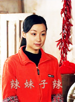 在线中文字幕网站
