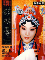 无人在线免费观看