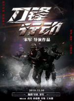 国产剧情麻豆