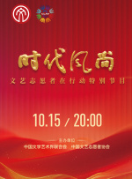 欧美专区亚洲