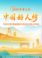 国产精品白浆在线播放