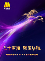 嫩草影院国产
