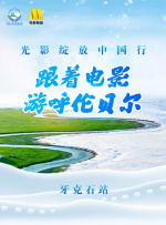 专二区一卡二卡乱码