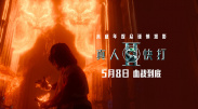 啊好大好爽啊