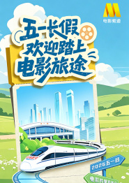 亚洲国产欧美精品