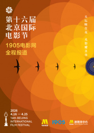 对门的情人