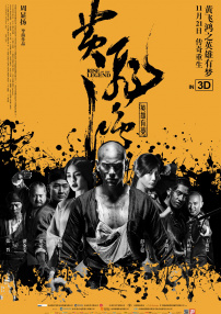 亚洲免费影院