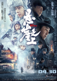 蜜臀av网址