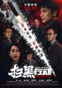 催眠班长羞涩打开双腿h