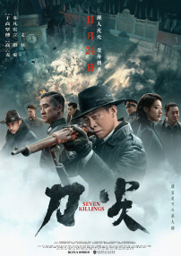 亚洲一区网