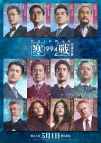 甜蜜的姐姐