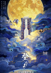 中文字幕亚洲精品
