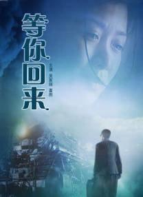 成人综合在线视频