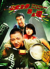 能看美女隐私的软件