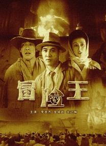 免费无遮挡在线观看