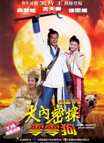 草莓视频.com