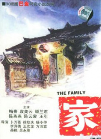 аⅴ资源天堂