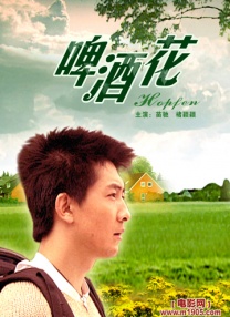 欧美一区二区三区在线观看