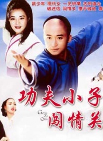 嗷嗷网站