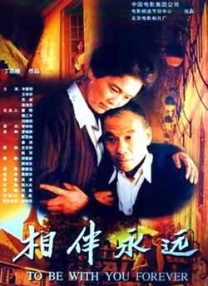 大胸女教师冲田杏梨无删