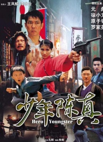 亚洲综合视频一区