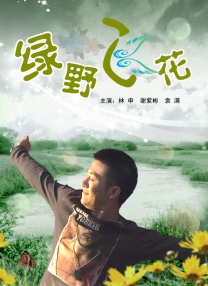 激情一区二区三区成人