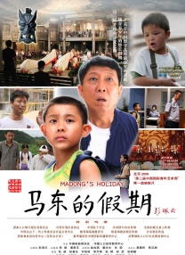 午夜国产精品久久影院