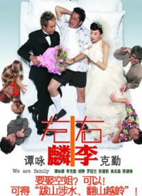 恶女花魁电影免费观看高清版