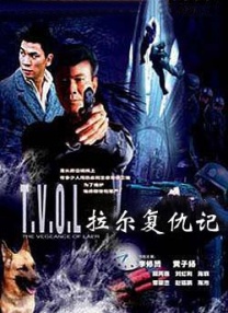 久久99国产亚洲高清观看首页