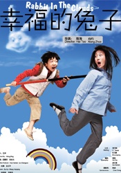 欧美在线精品永久免费播放