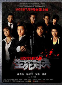 国产福利第一页