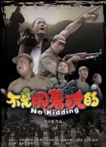 妻子的美腿连裤袜