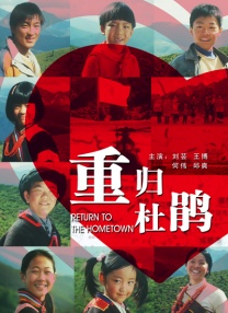 奇米影视大全